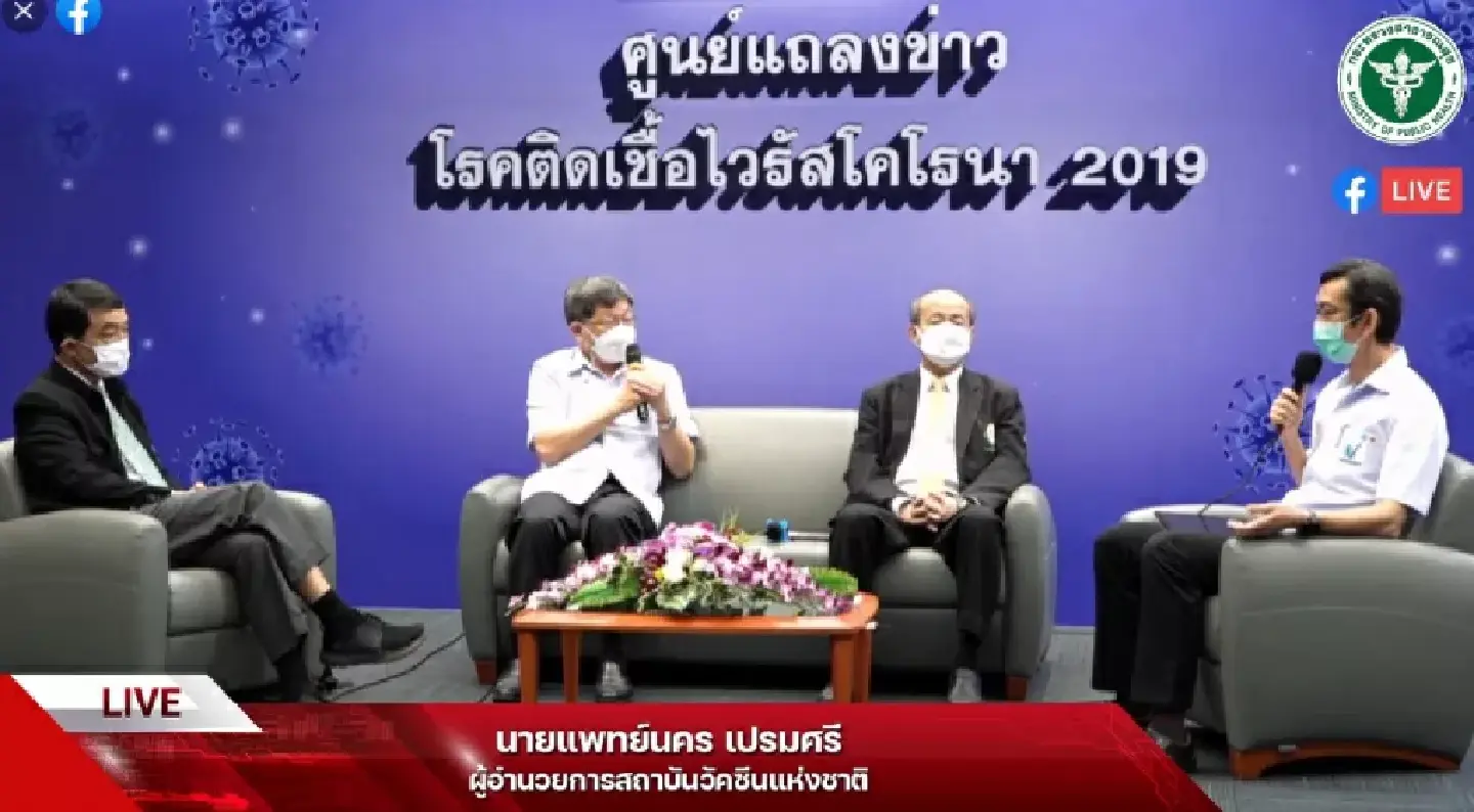 Thailand may miss vaccination target for July-August due to undersupply of AstraZeneca Thailand may miss vaccination target for July-August due to undersupply of AstraZeneca