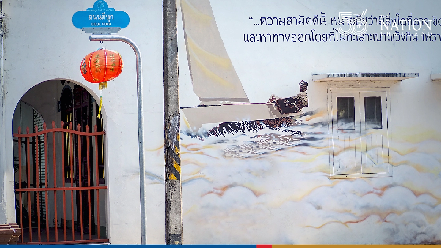 No impact on Phuket tourism sandbox from increased screening measures: governor