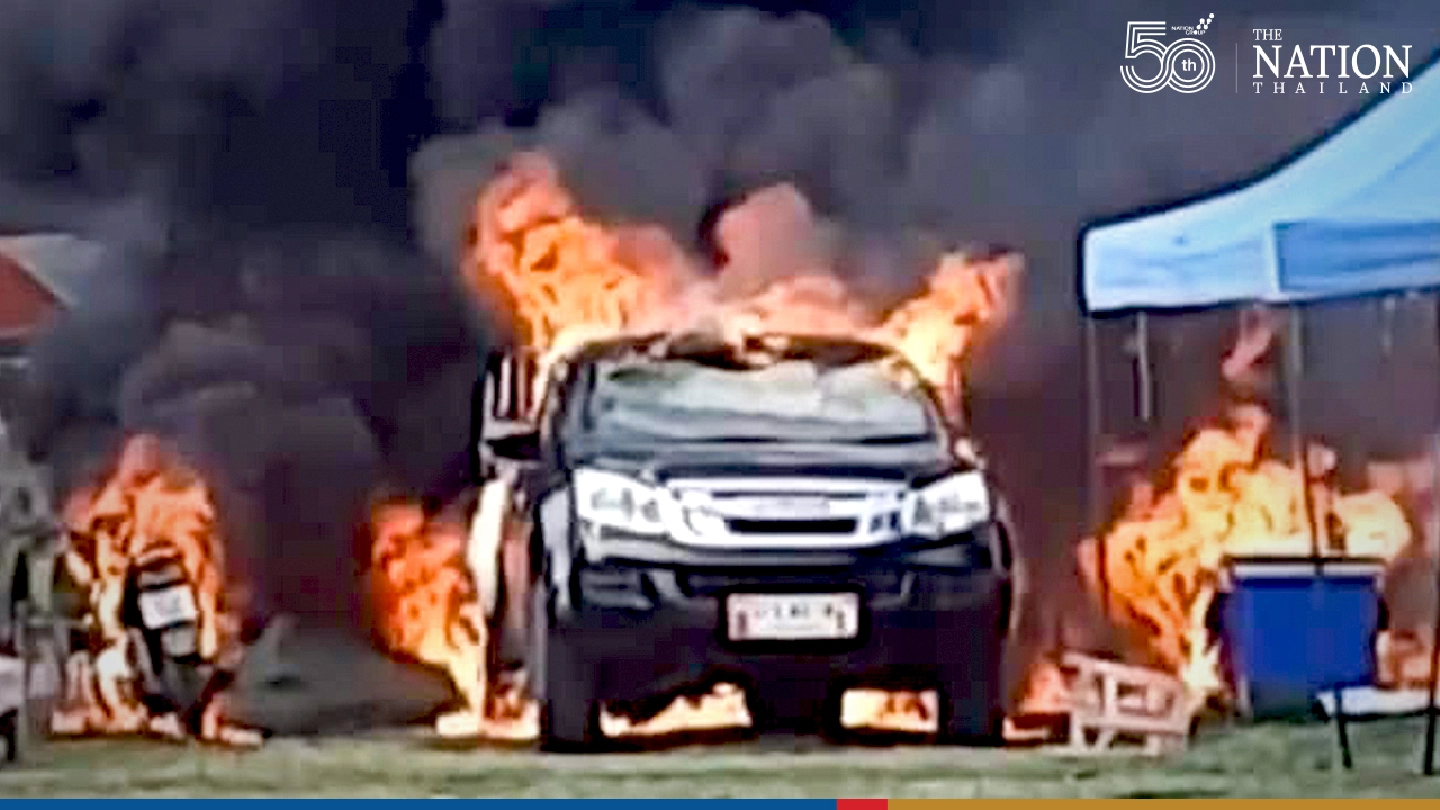 When one little slip turns into an inferno