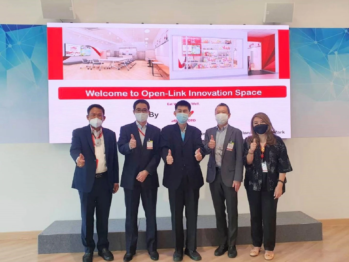 Ajinomoto establishes the “Open-Link Innovation Space by Ajinomoto” at Food Innopolis Ajinomoto establishes the “Open-Link Innovation Space by Ajinomoto” at Food Innopolis
