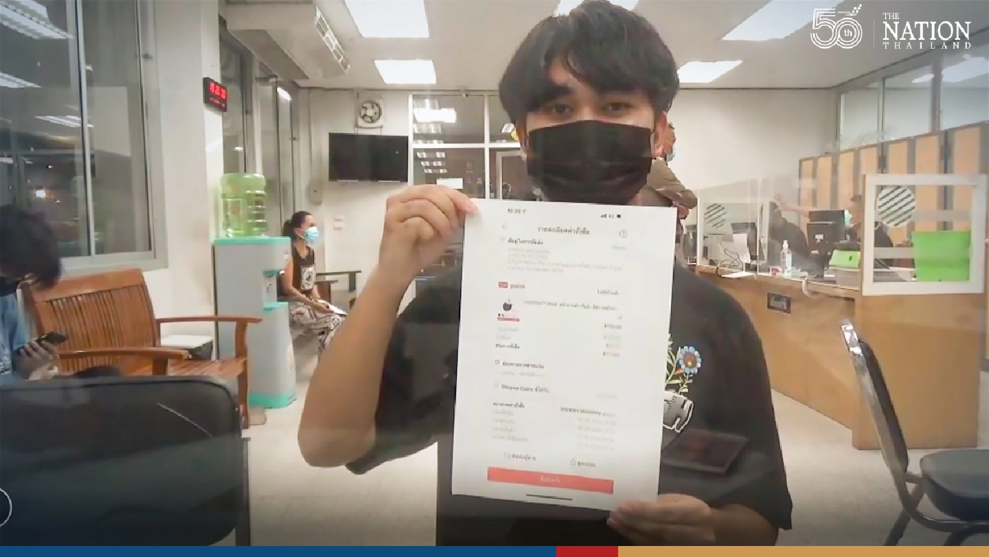First-year uni student files police complaint against Prayut in Hat Yai First-year uni student files police complaint against Prayut in Hat Yai