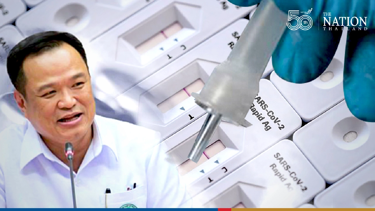 NHSO earmarks over THB1 billion for shipment of rapid test kits