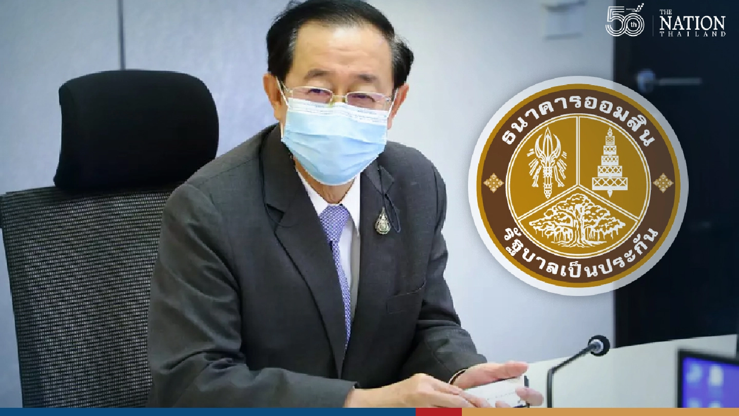 Govt sets aside THB2-bn to help Bangkok restaurants pull through crisis