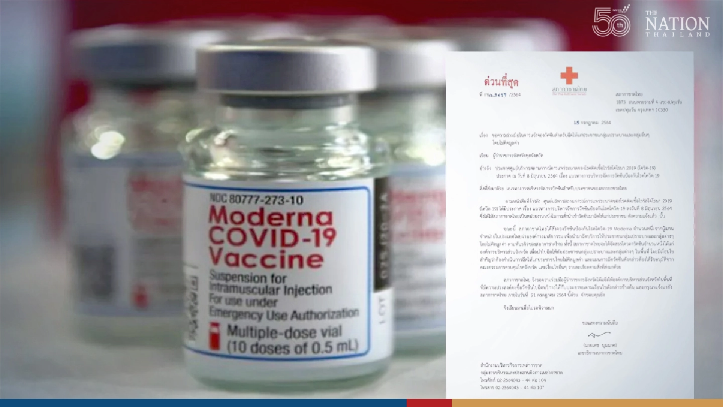 Thai Red Cross asks provinces to book free Moderna doses