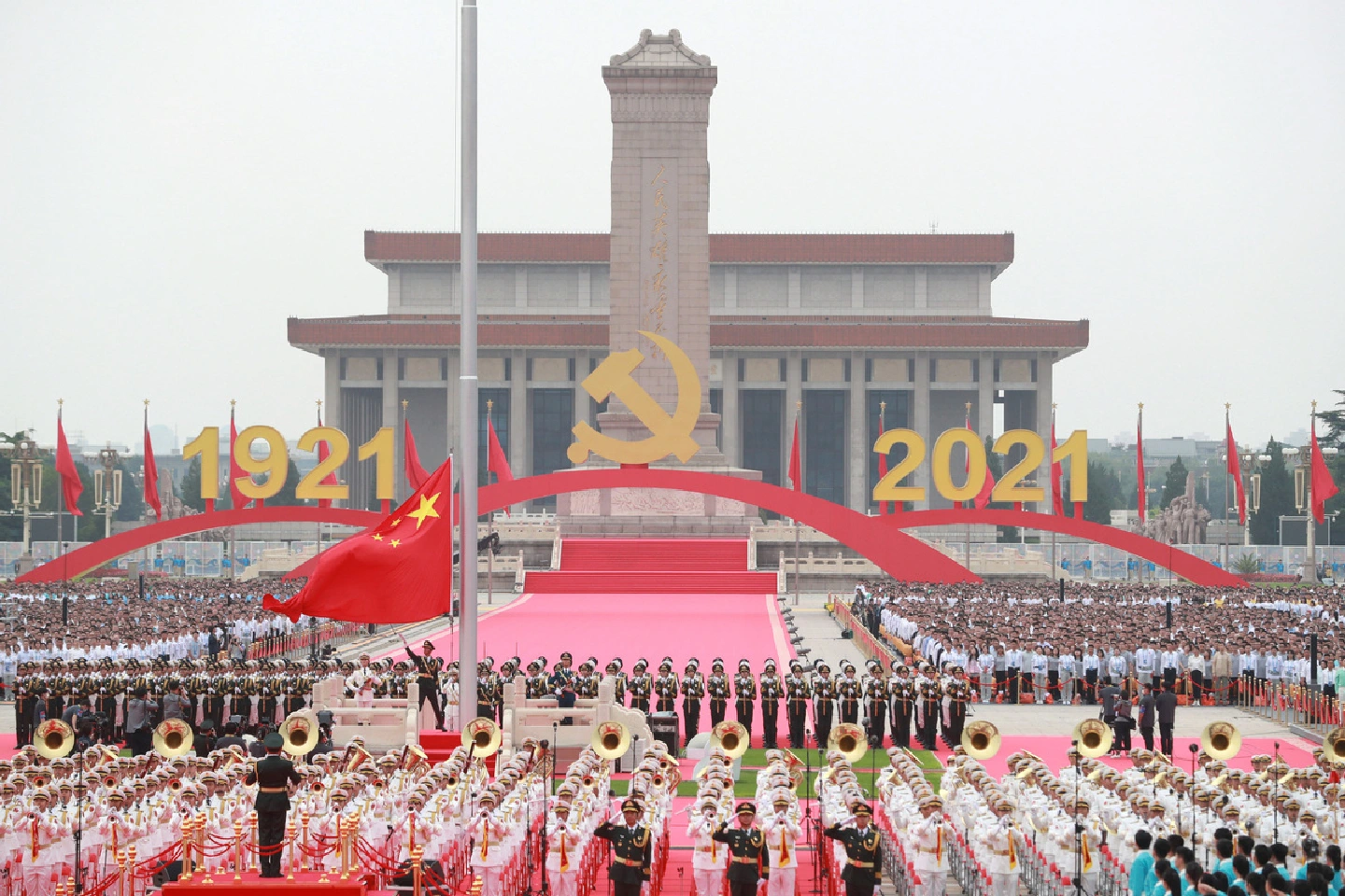 China holds grand gathering marking centenary of CPC