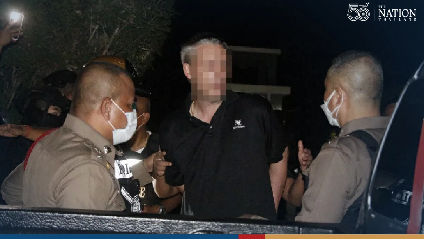 Foreigner arrested for allegedly firing in the air Foreigner arrested for allegedly firing in the air