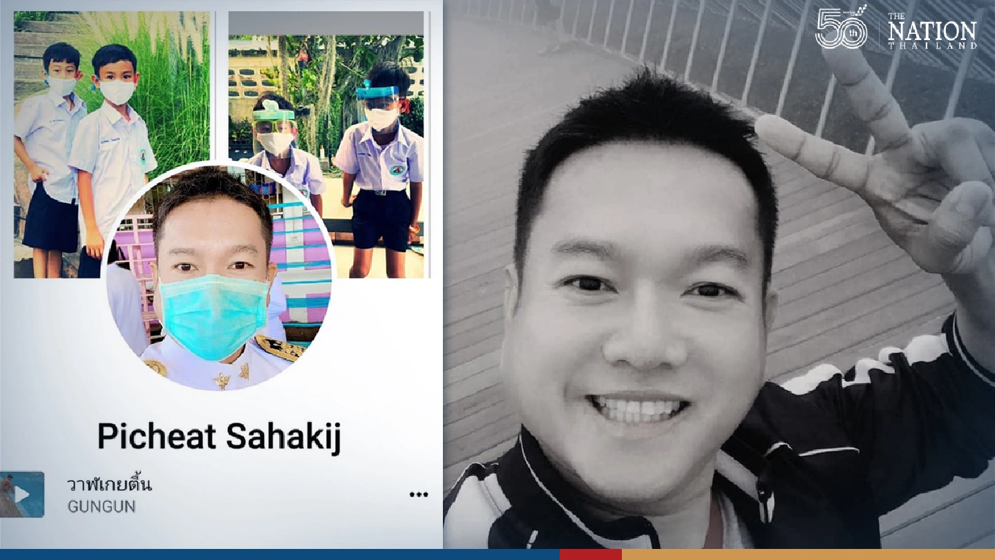Well-loved Samut Sakhon doctor loses his battle against Covid-19 Well-loved Samut Sakhon doctor loses his battle against Covid-19