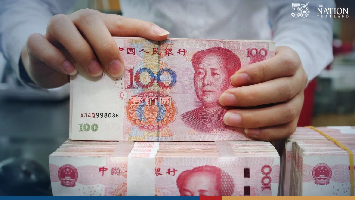 Central banks up reserves of RMB to a high Central banks up reserves of RMB to a high