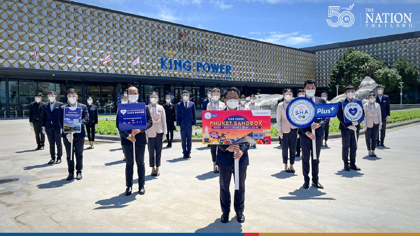 KING POWER GROUP joins tourism boosting PHUKET SANDBOX campaign