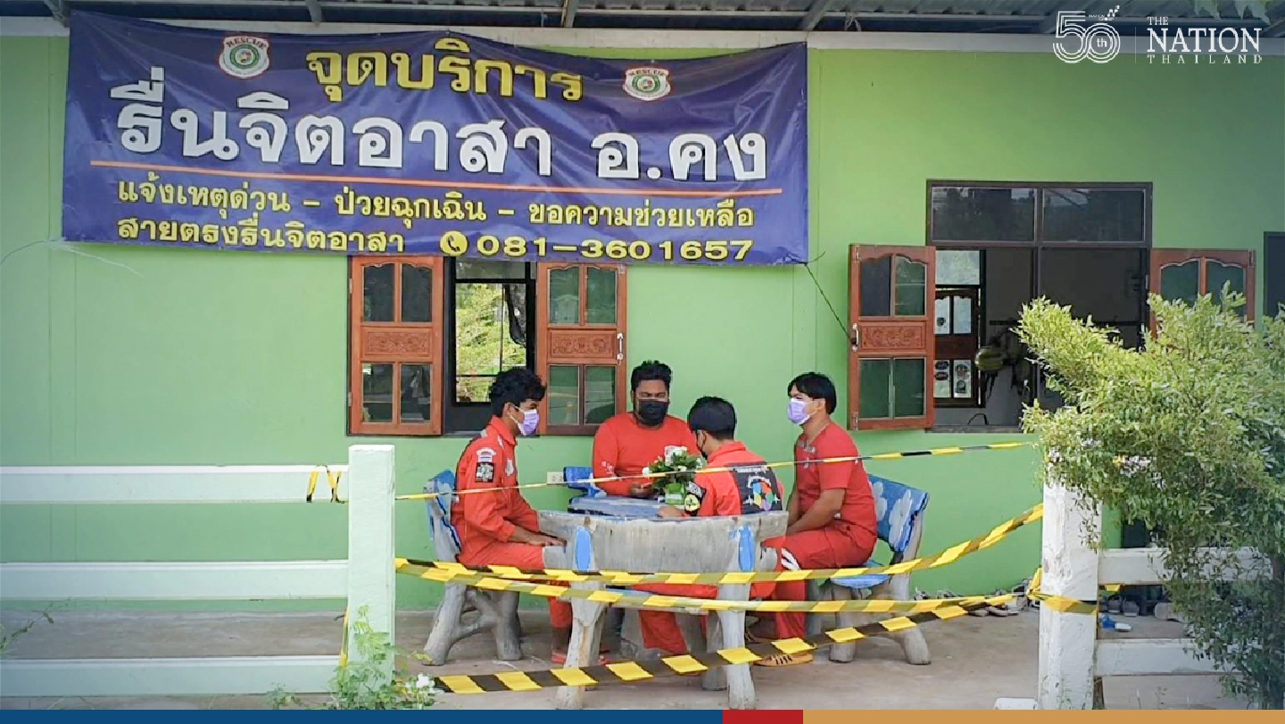 Dishonesty lands 4 rescue volunteers, 15 nurses in isolation Dishonesty lands 4 rescue volunteers, 15 nurses in isolation