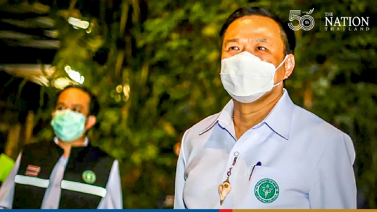 Anutin defends Thailand’s decision not to join Covax initially Anutin defends Thailand’s decision not to join Covax initially