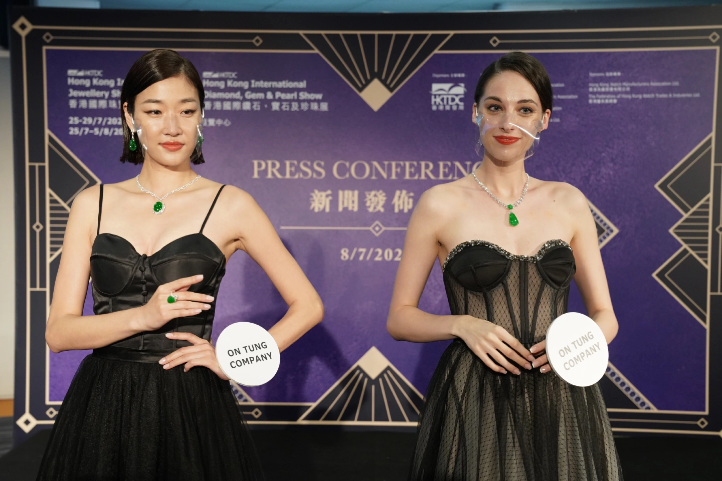 HKTDC twin international jewellery shows open in July HKTDC twin international jewellery shows open in July