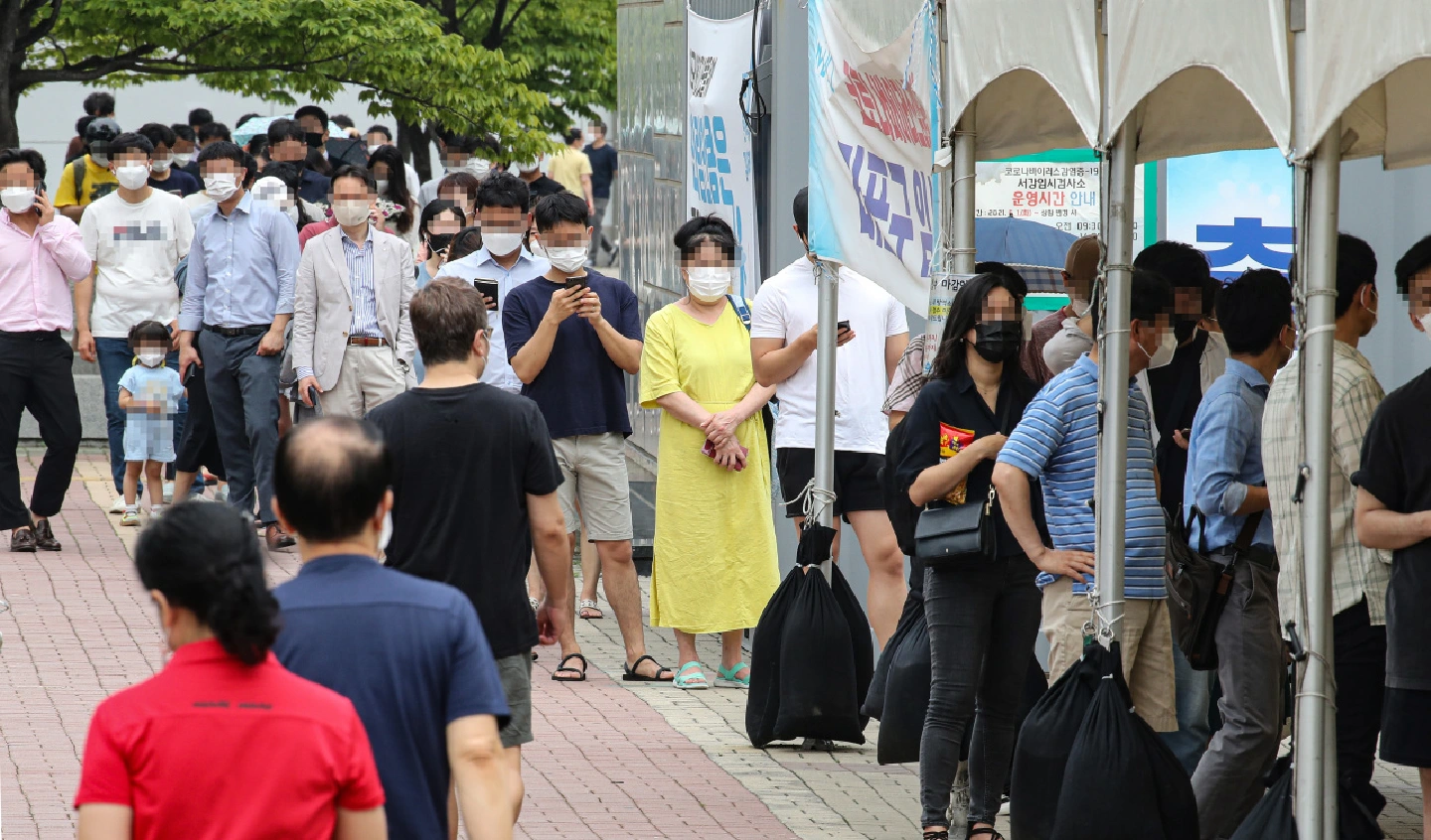 [South Korea] Daily coronavirus cases surge over 1,000 for first time in six months