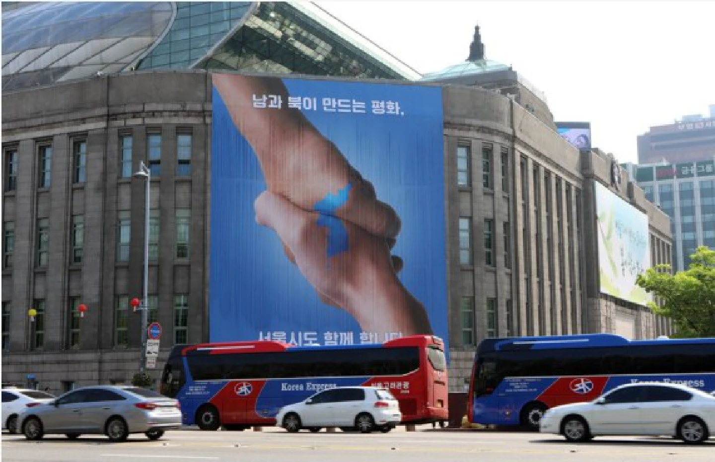 S.Korea, DPRK restore communication hotlines