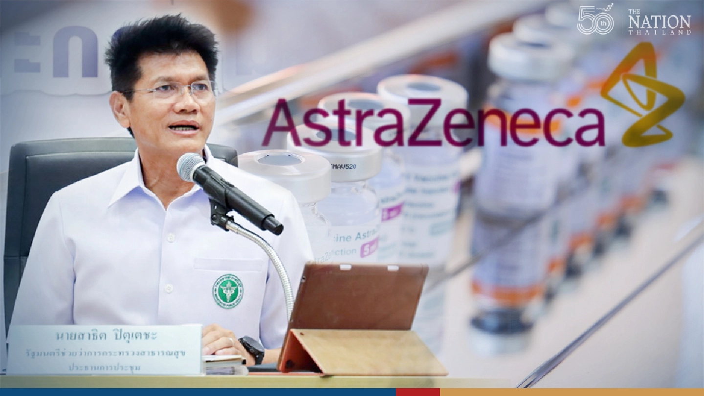 AstraZeneca extends delivery period for 61 million doses to May 2022