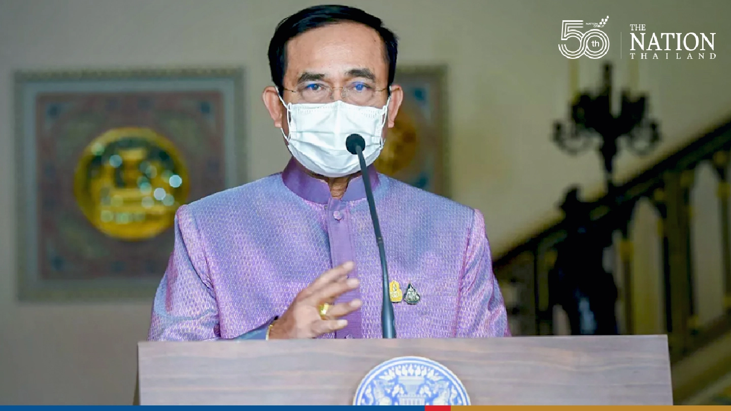 Prayut backtracks on mix-and-match vaccine strategy, gives it go-ahead Prayut backtracks on mix-and-match vaccine strategy, gives it go-ahead