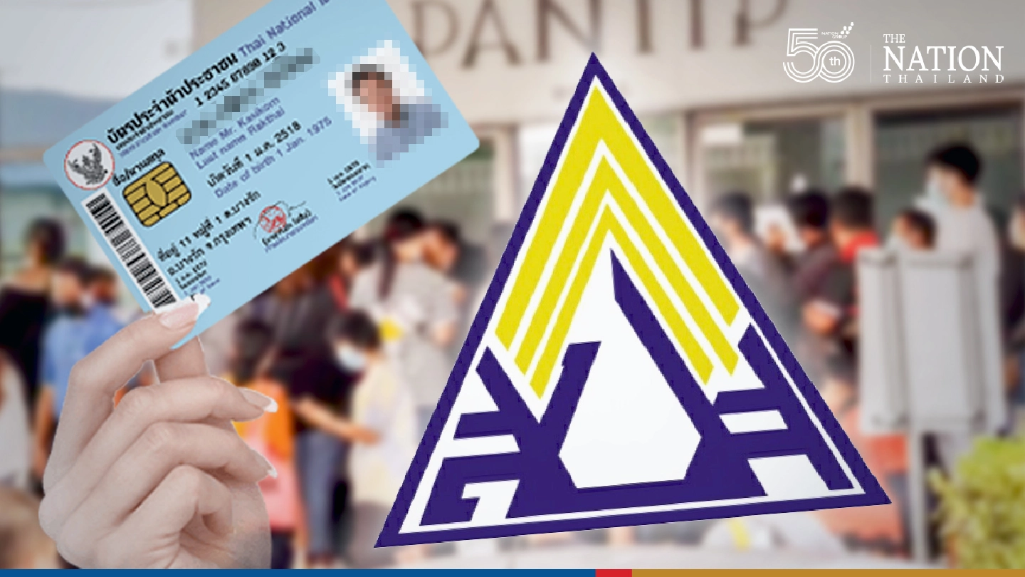 People rush to register for latest cash-handout scheme