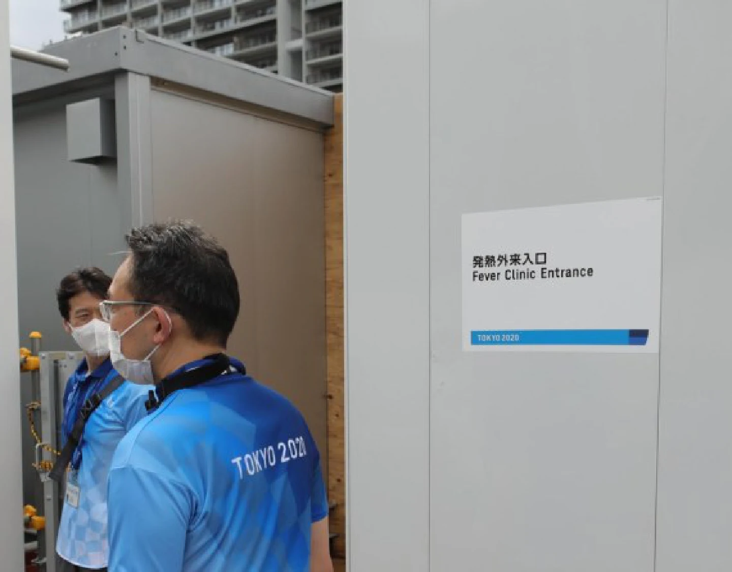Tokyo 2020 organizers confirm 1st positive COVID-19 case in athletes village Tokyo 2020 organizers confirm 1st positive COVID-19 case in athletes village