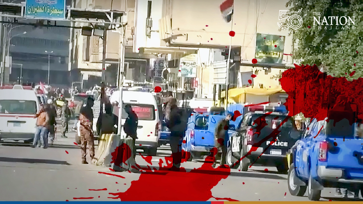 At least 31 dead in Baghdad market attack At least 31 dead in Baghdad market attack