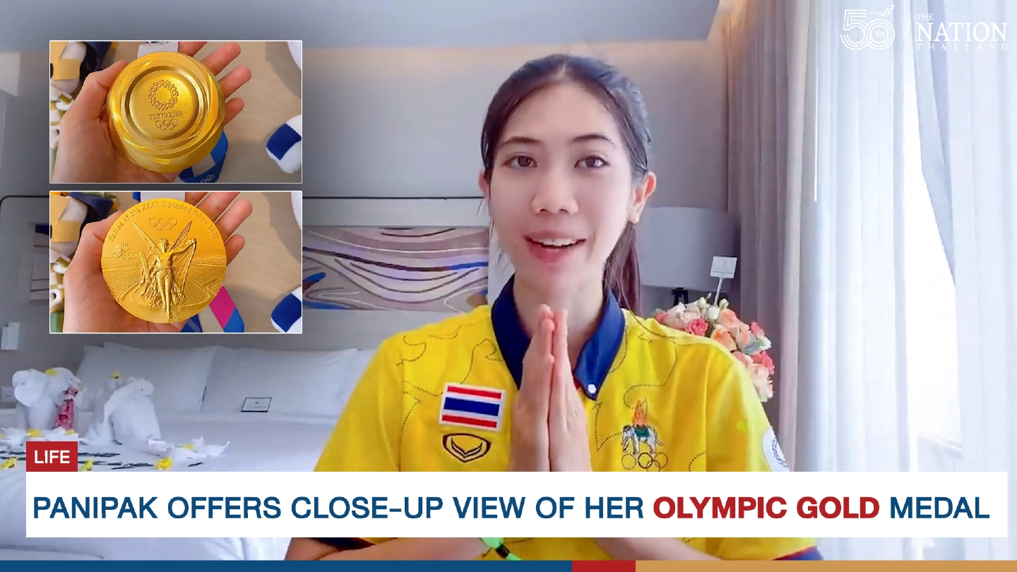 Panipak offers close-up view of her Olympic gold medal