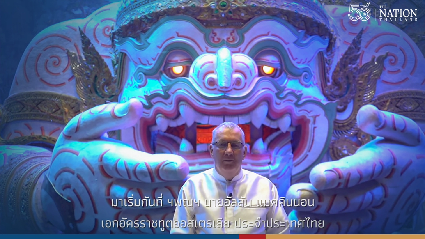 Keng maak! Australian Embassy shows off Thai language skills Keng maak! Australian Embassy shows off Thai language skills