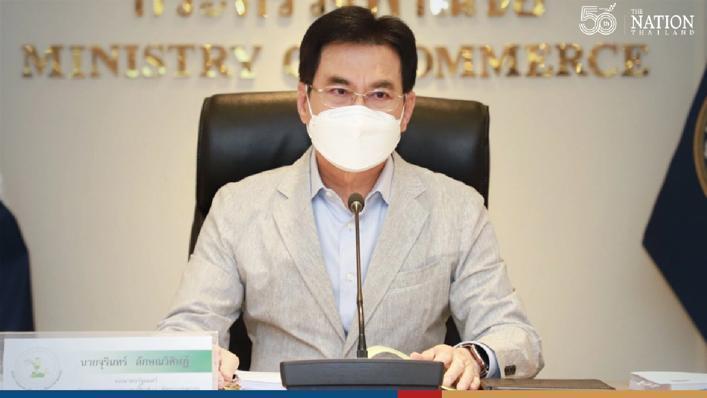 Commerce Ministry to set price for rapid test kits, Fah Talai Jone