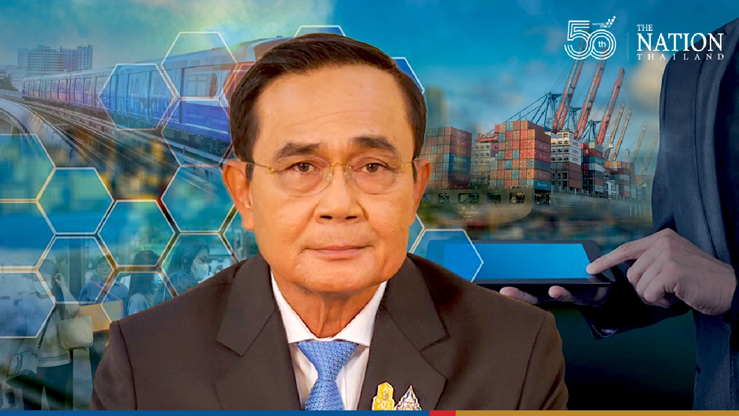 PM highlights 7-point plan to drive the country forward