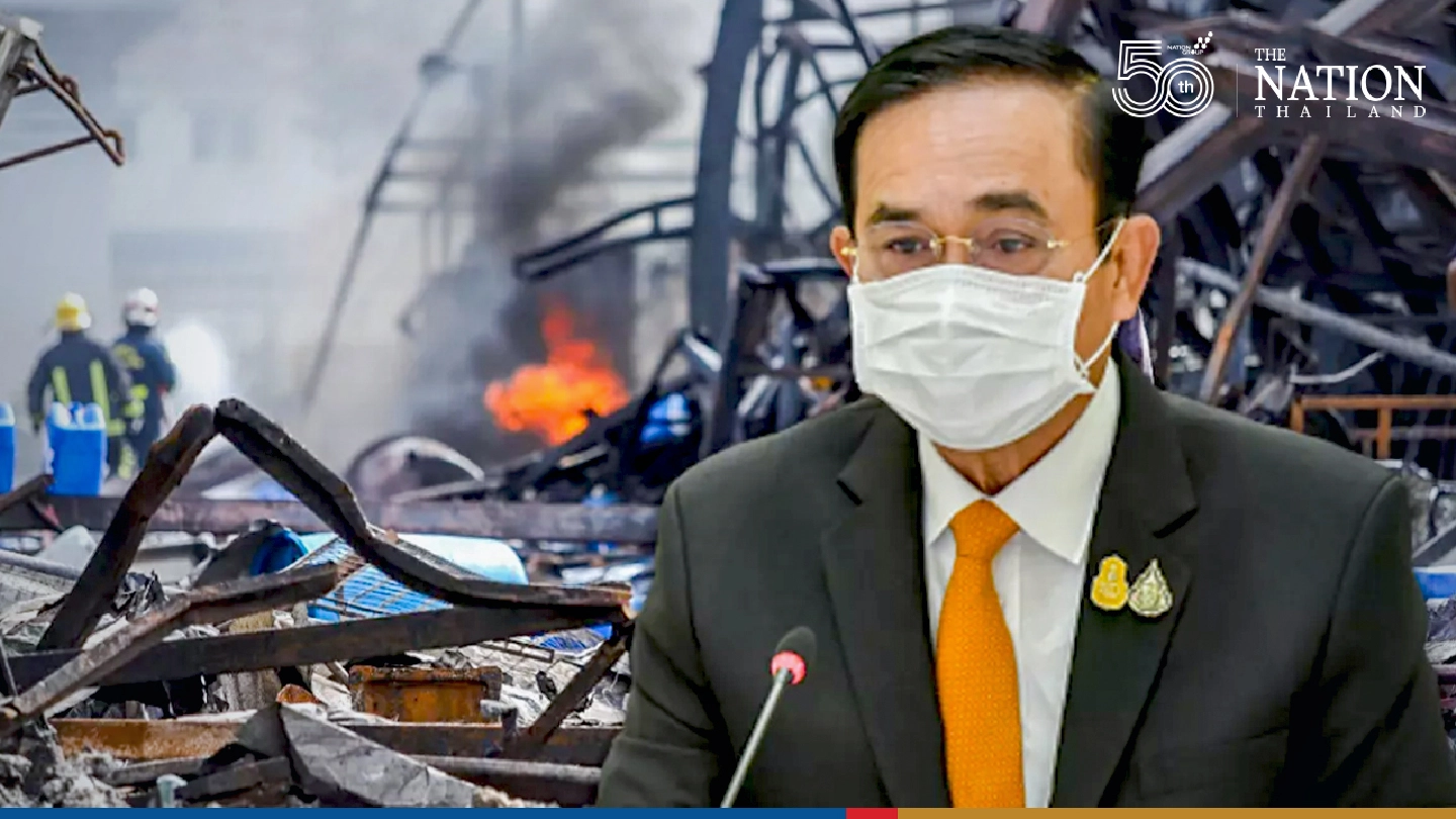 Prayut grateful to agencies for quenching Bang Phli inferno Prayut grateful to agencies for quenching Bang Phli inferno
