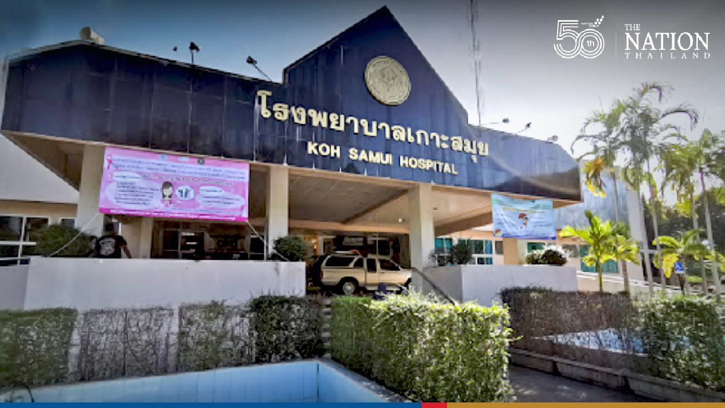 40 more test positive in Samui pub Covid cluster