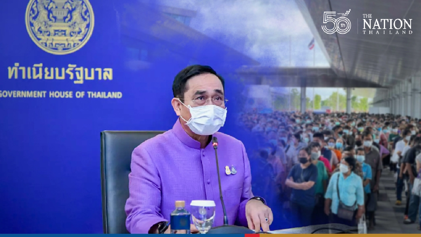 Bang Sue vaccination centre will not be shut down, Prayut insists