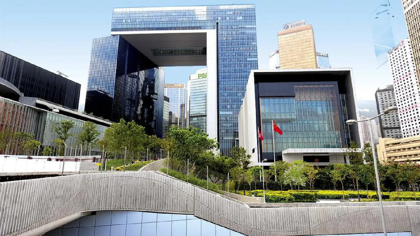 HKSAR govt slams US attempts to damage citys reputation