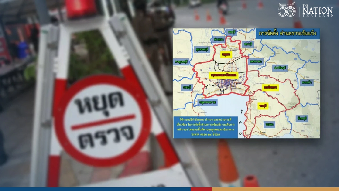 People in dark-red zone provinces urged to stay put