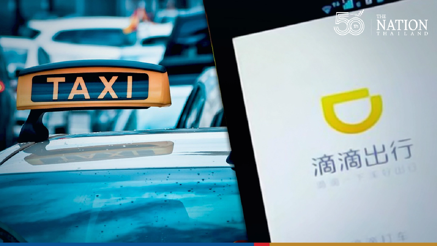 China targets ride-hailing giant Didi in data crackdown after U.S. listing China targets ride-hailing giant Didi in data crackdown after U.S. listing