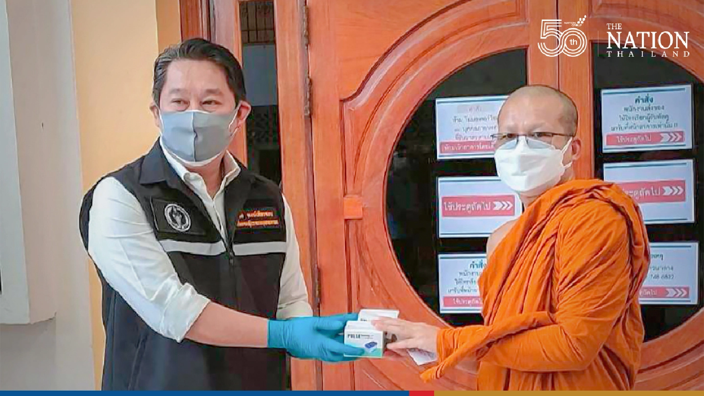 BMA on standby as Covid cluster uncovered in Bang Na temple BMA on standby as Covid cluster uncovered in Bang Na temple