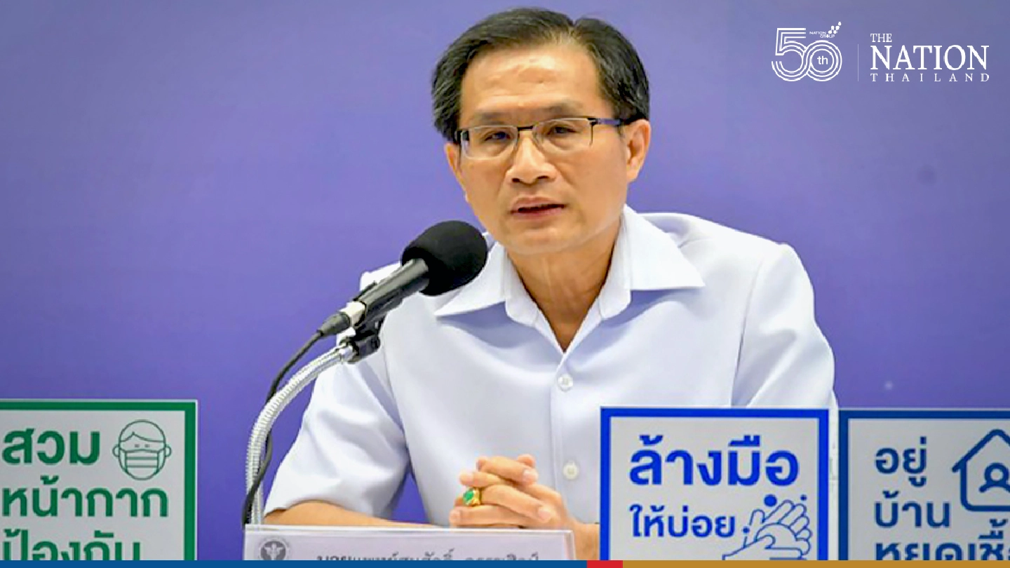 Bangkok runs out of ICU beds for Covid patients Bangkok runs out of ICU beds for Covid patients
