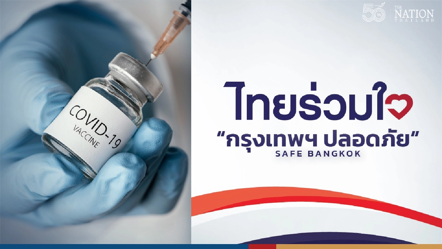Covid jabs back on track in Bangkok