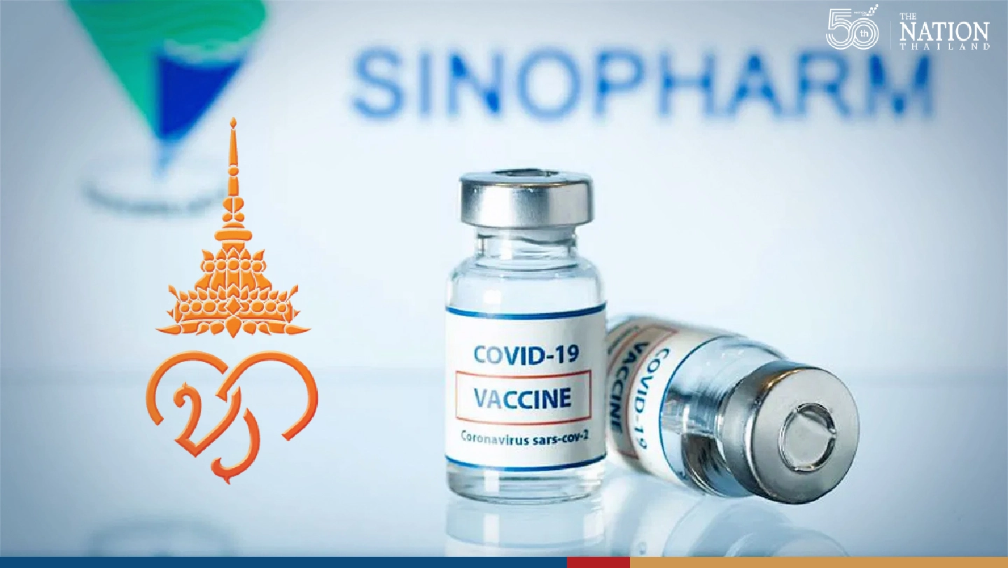 Sinopharm bookings in red-zone provinces from next week: CRA