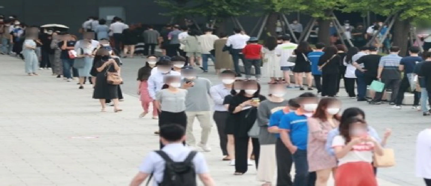 S. Korea to announce new virus curbs for greater Seoul area on Friday S. Korea to announce new virus curbs for greater Seoul area on Friday