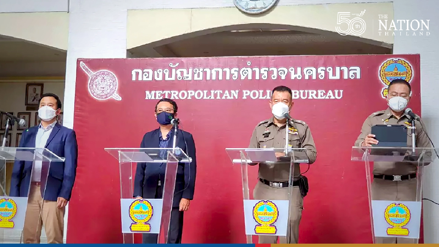 Media bodies and police agree on safety measures for personnel covering political protests Media bodies and police agree on safety measures for personnel covering political protests