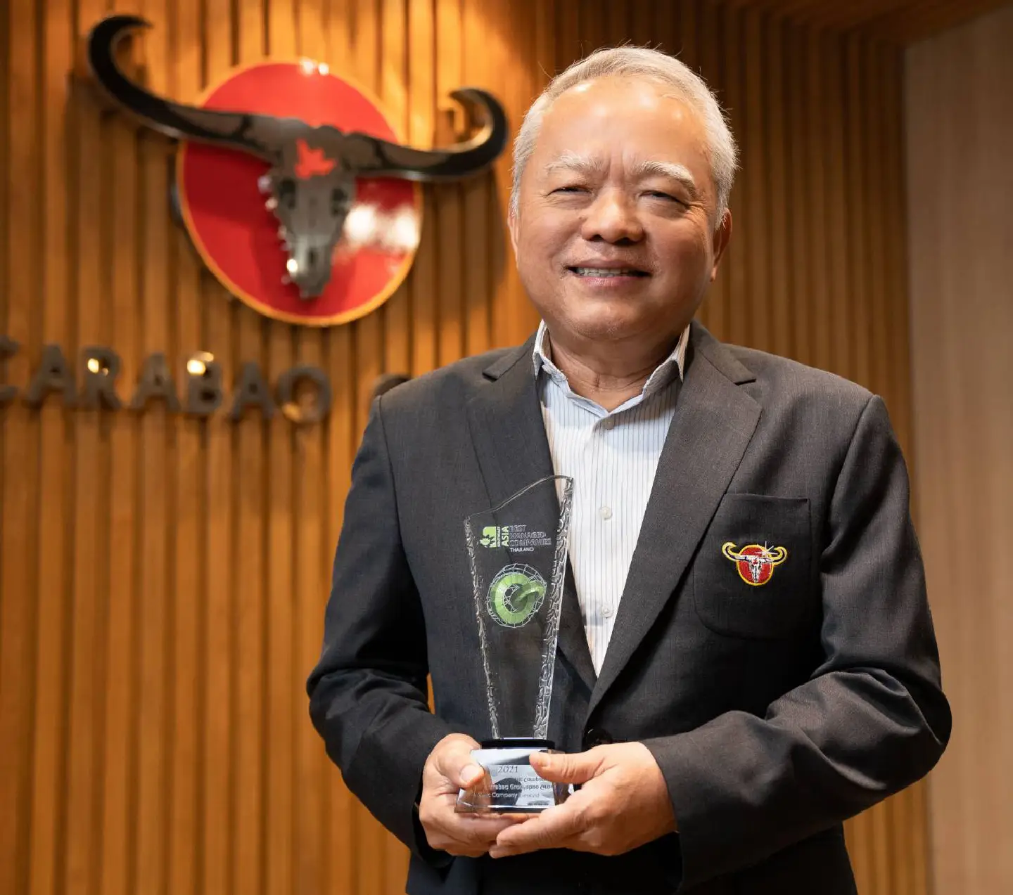Carabao Group and CJ Express Group recognized in Deloitte’s prestigious Thailand’s Best Managed Companies 2021 Awards Carabao Group and CJ Express Group recognized in Deloitte’s prestigious Thailand’s Best Managed Companies 2021 Awards