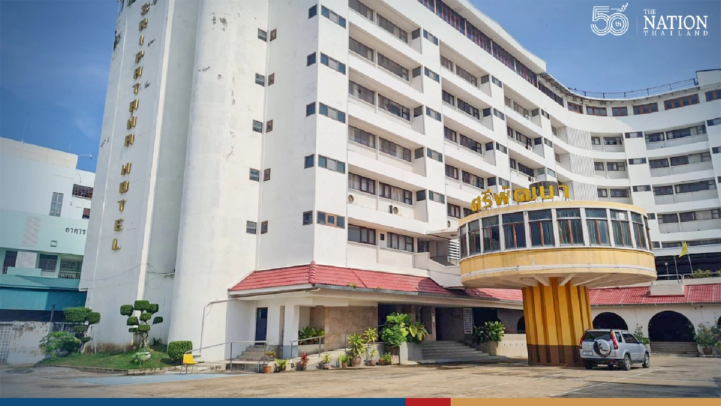 Korat hotel goes on sale after severe impact from the pandemic