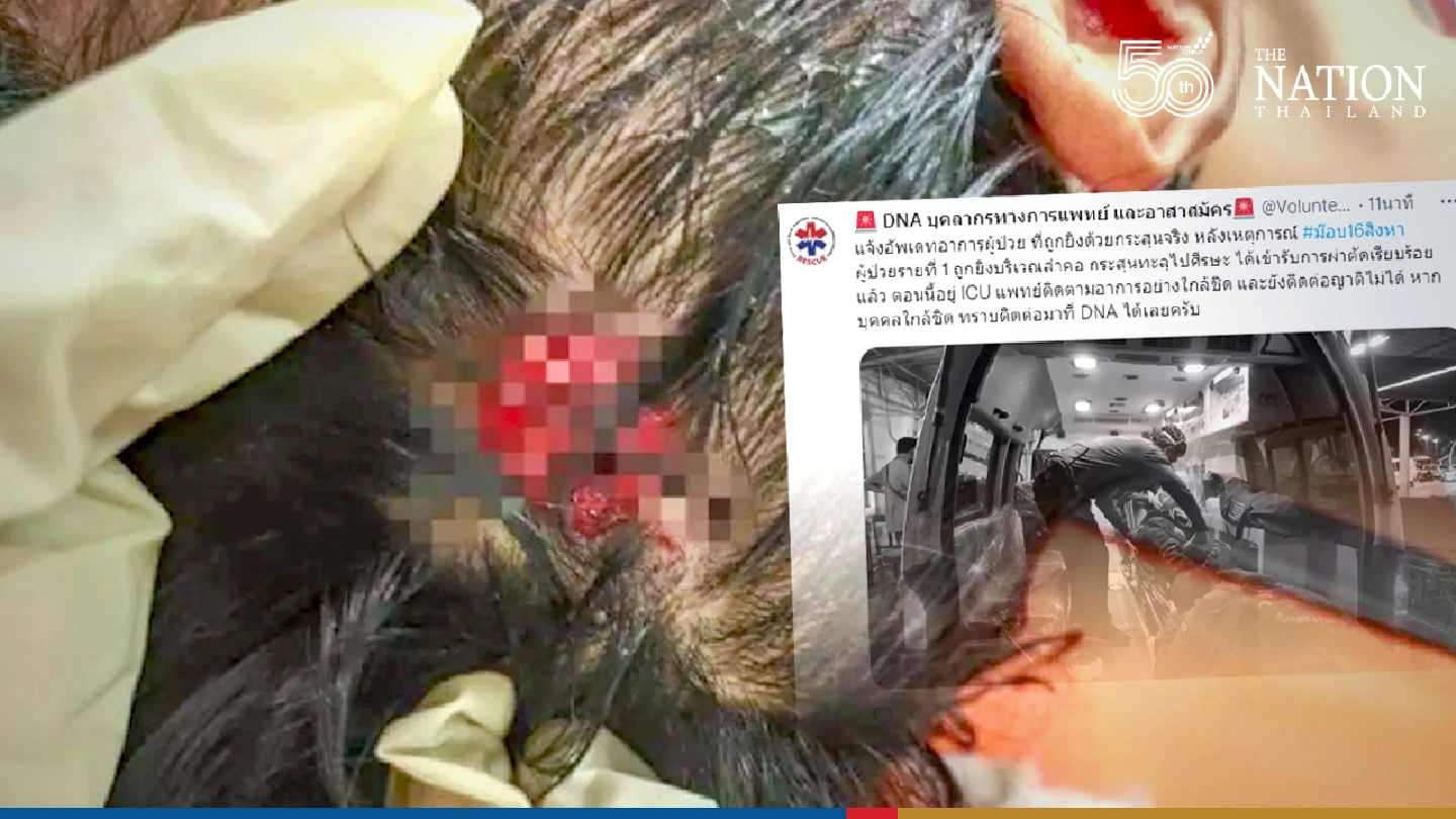 Two pro-democracy protesters shot in Din Daeng fracas, one in critical condition Two pro-democracy protesters shot in Din Daeng fracas, one in critical condition