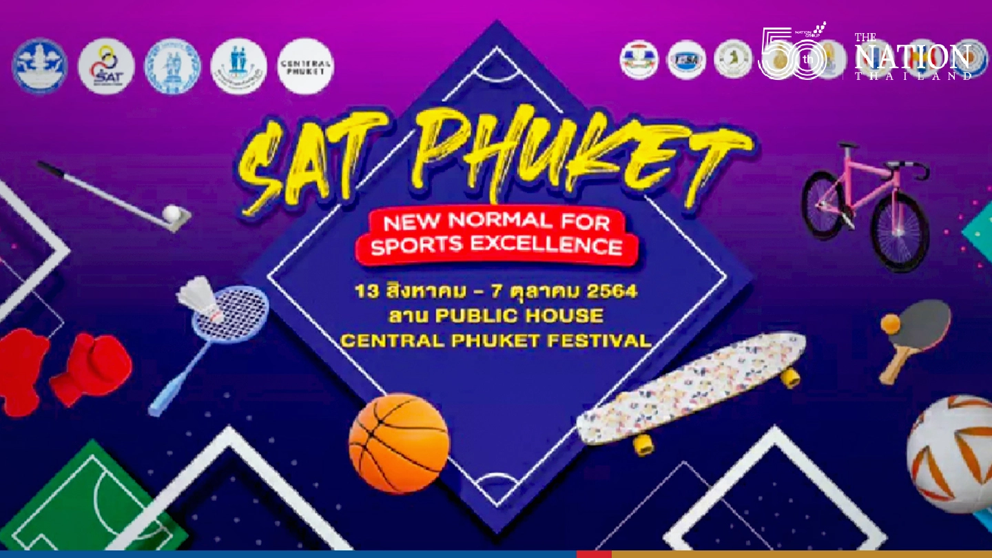 Phuket offers ‘Olympic buffet’ of 7 sports for visitors to try