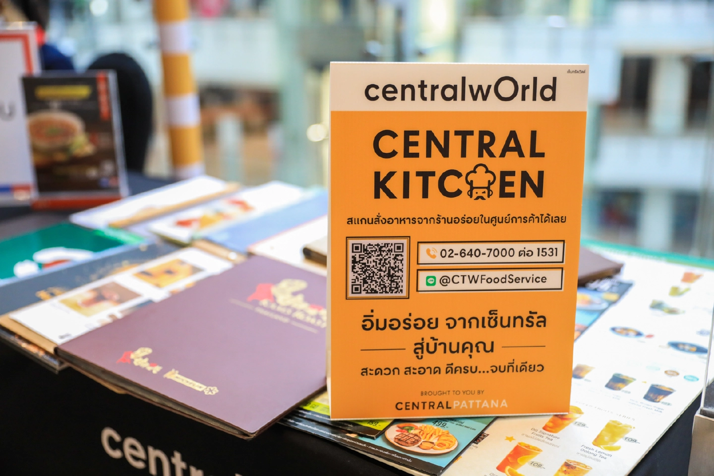 Central Pattana launches ‘Central Kitchen’ reinforcing its position as the best food destination Central Pattana launches ‘Central Kitchen’ reinforcing its position as the best food destination