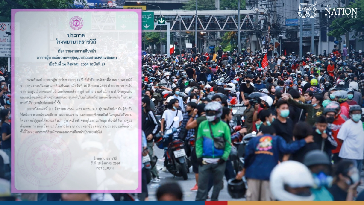 Protester shot in Din Daeng clash still in coma