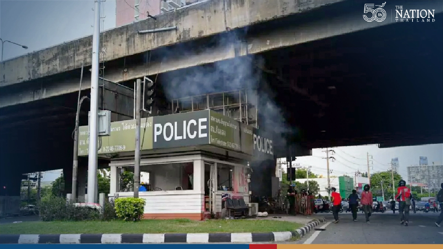 Four activists charged over anti-government protests get bail