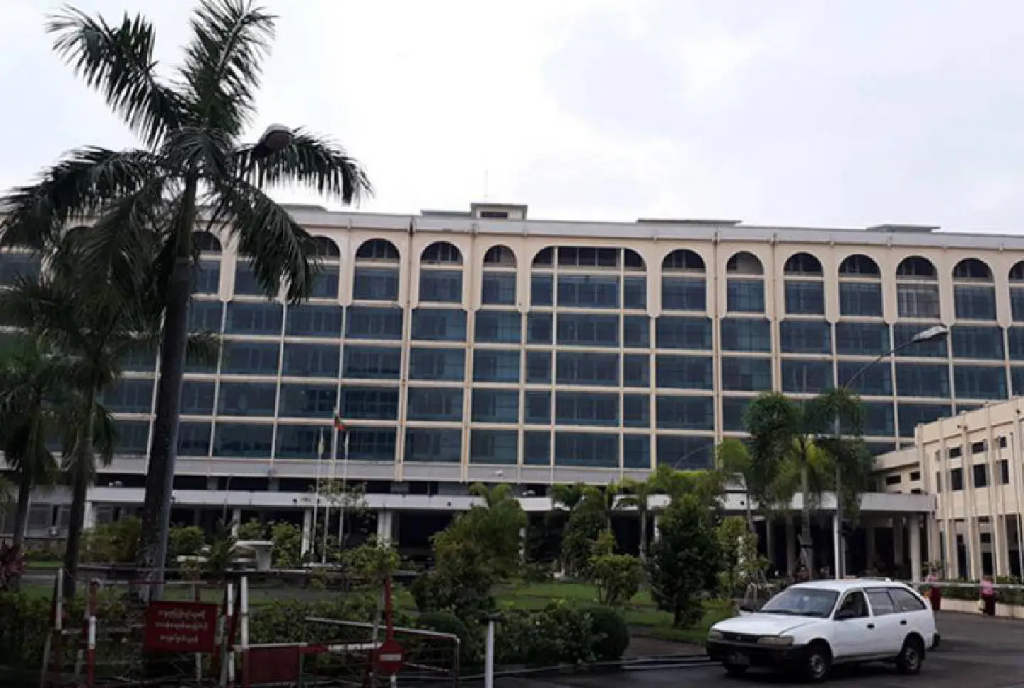 [Myanmar] CBM denies the rumours of abolishing bank notes and the closure of banks