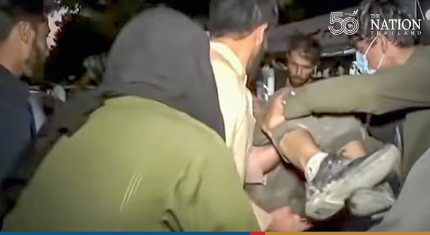 Most of the Americans killed in the Kabul bombing were 9/11 babies who never knew a nation at peace