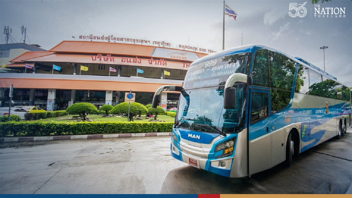 Some interprovincial buses to start running from Sept 1 Some interprovincial buses to start running from Sept 1