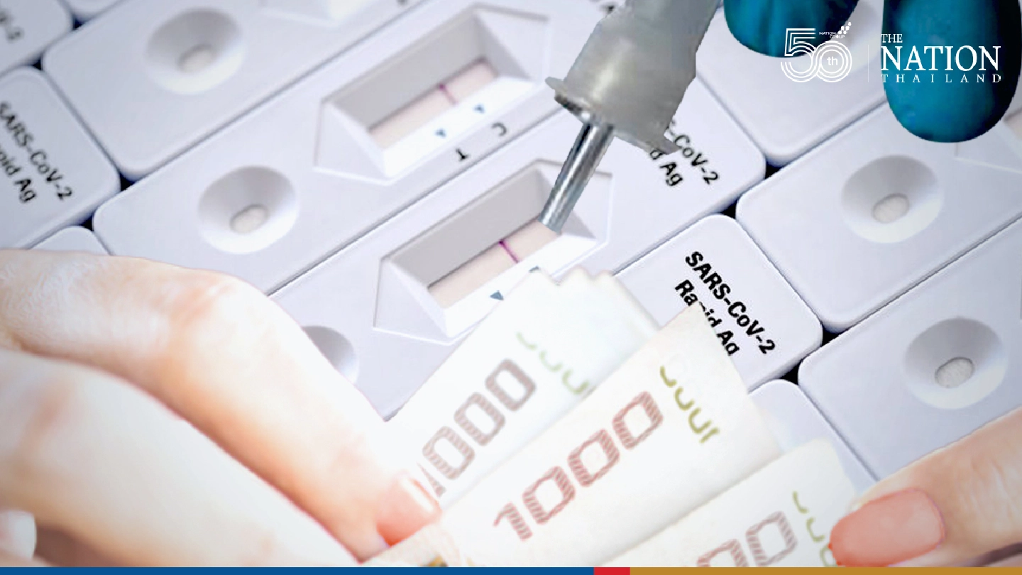 Government action needed to control price and supply of antigen test kits